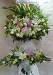 Funeral Flower - Deluxe CODE 9200